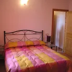بيت ضيافة Tere Ceriana